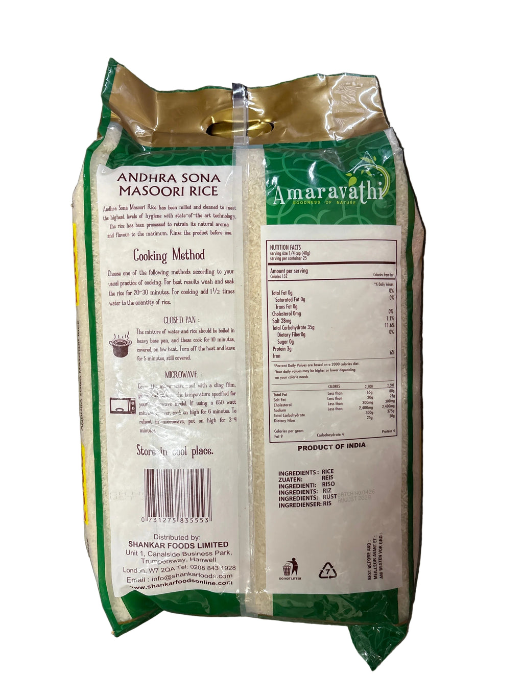 Amaravathi Andhra Sona Masoori Rice 10kg