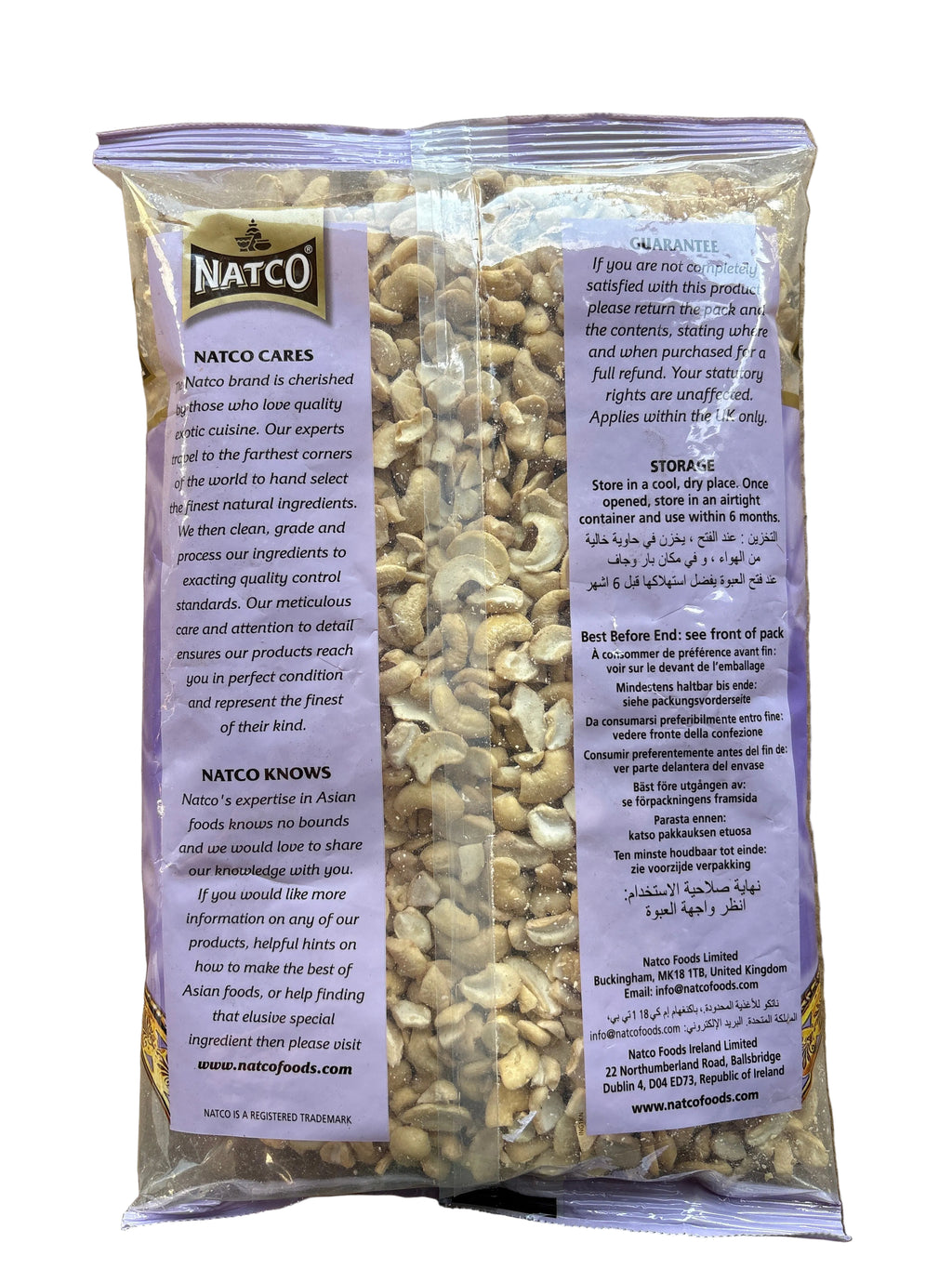 Natco Large White  Cashew Pieces 750g