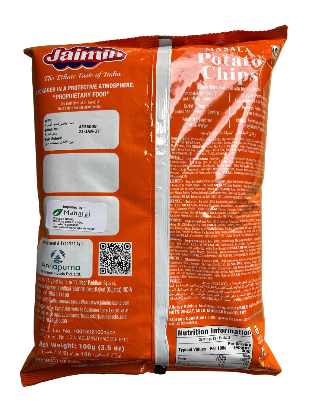 Jaimin Masala Potato Chips 100g Mix & Match Buy 1 Get 1 Free