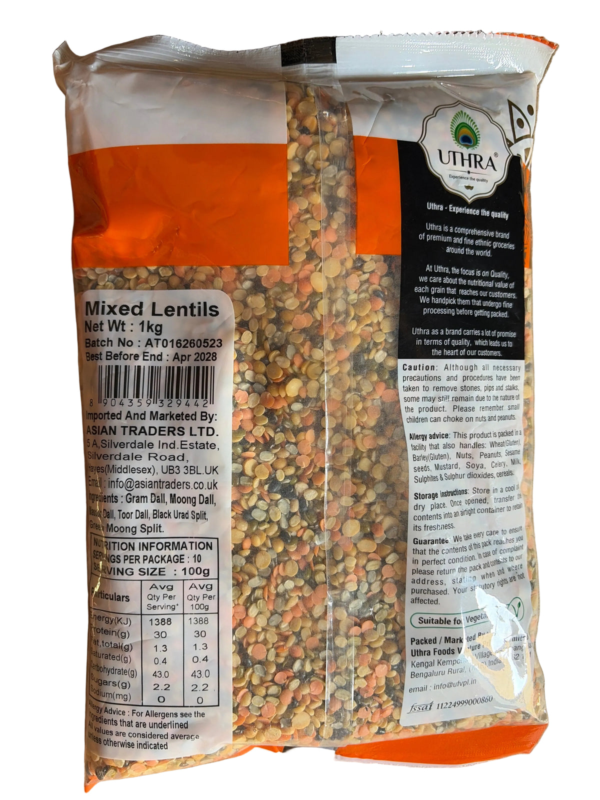 Uthra Lentils Mixed 1kg