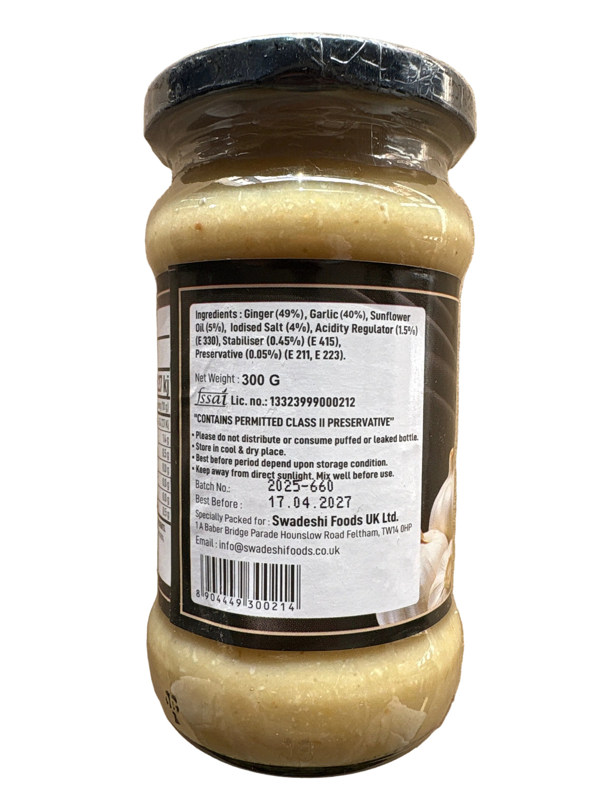 Food Factory Ginger & Garlic Paste 300g