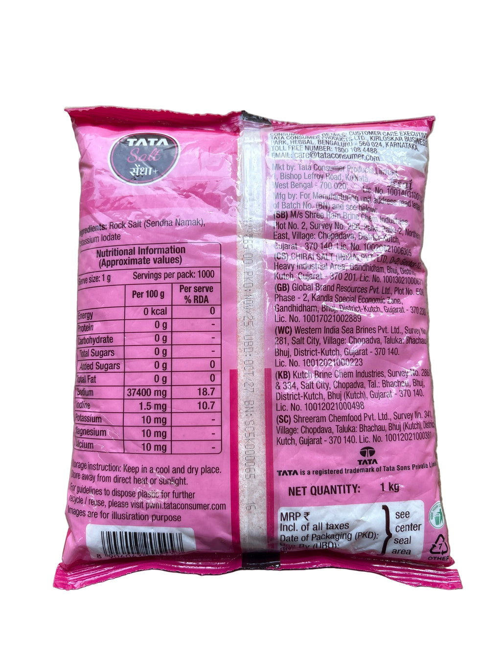 Tata Pink Salt 1kg
