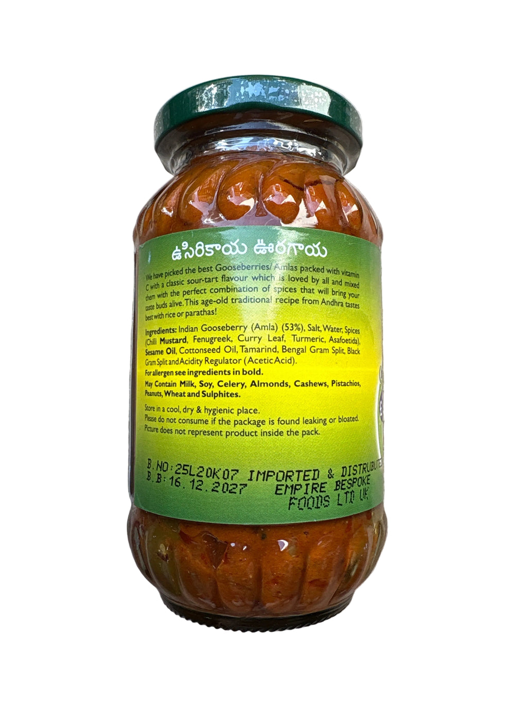 Mothers Pickle Spicy Amla 300g