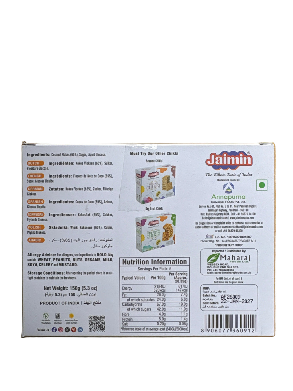 Jaimin Coconut Chikki 150g