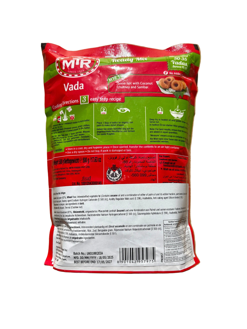 MTR Vada Mix 500g