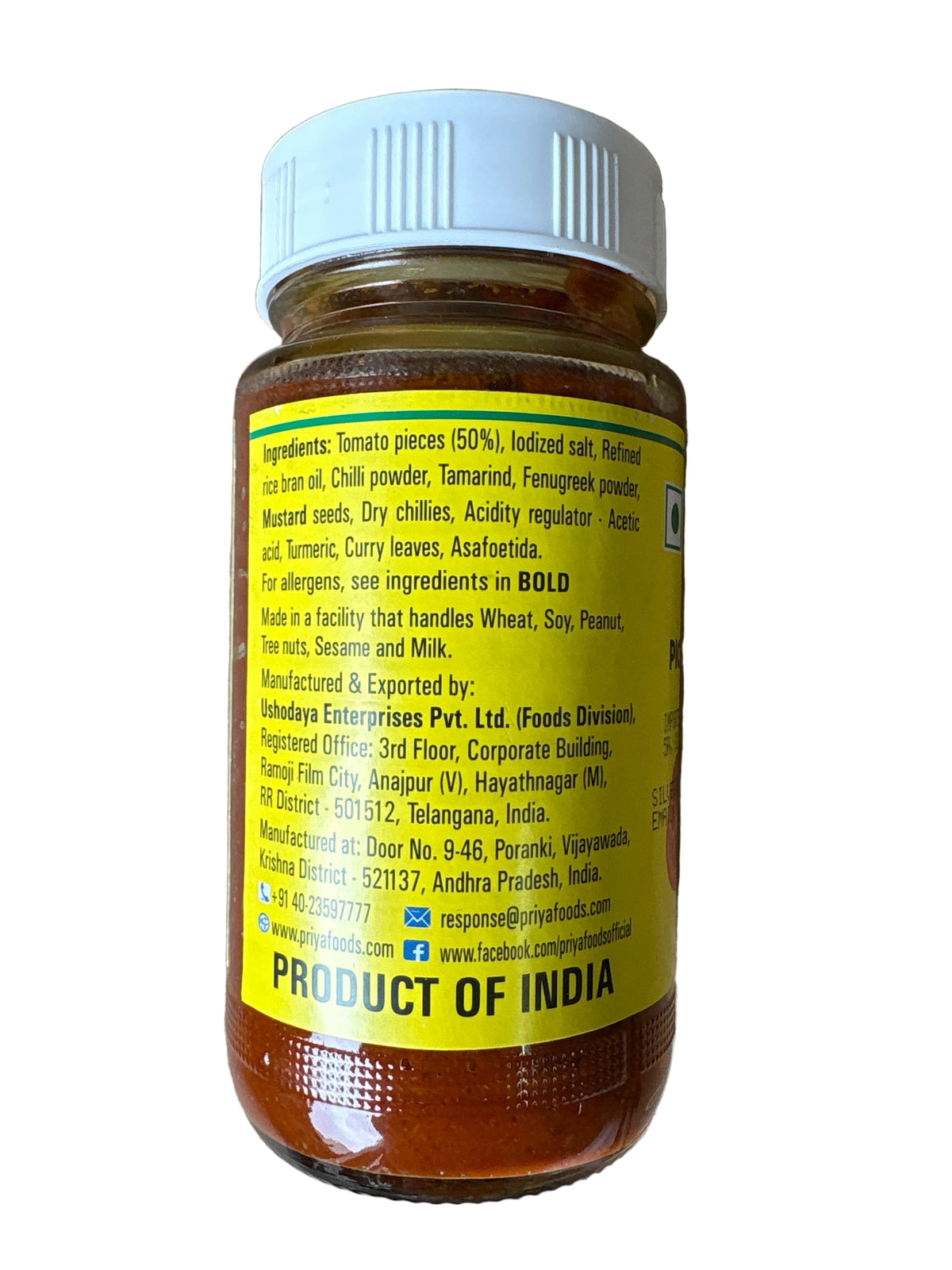Priya Pickle Tomato 300g
