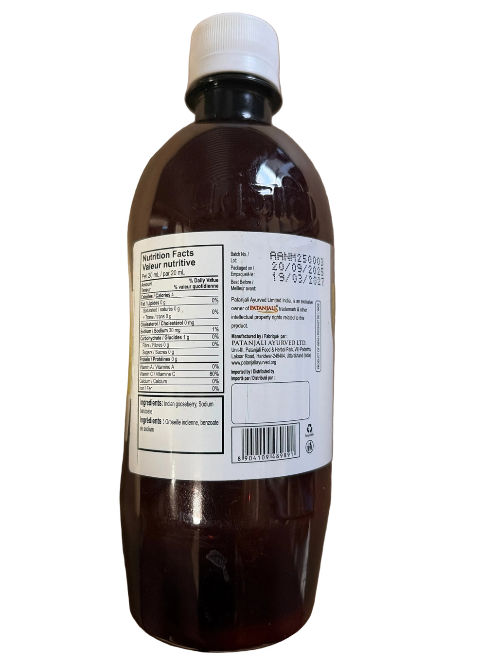 Patanjali Gooseberry Amla Juice 500ml
