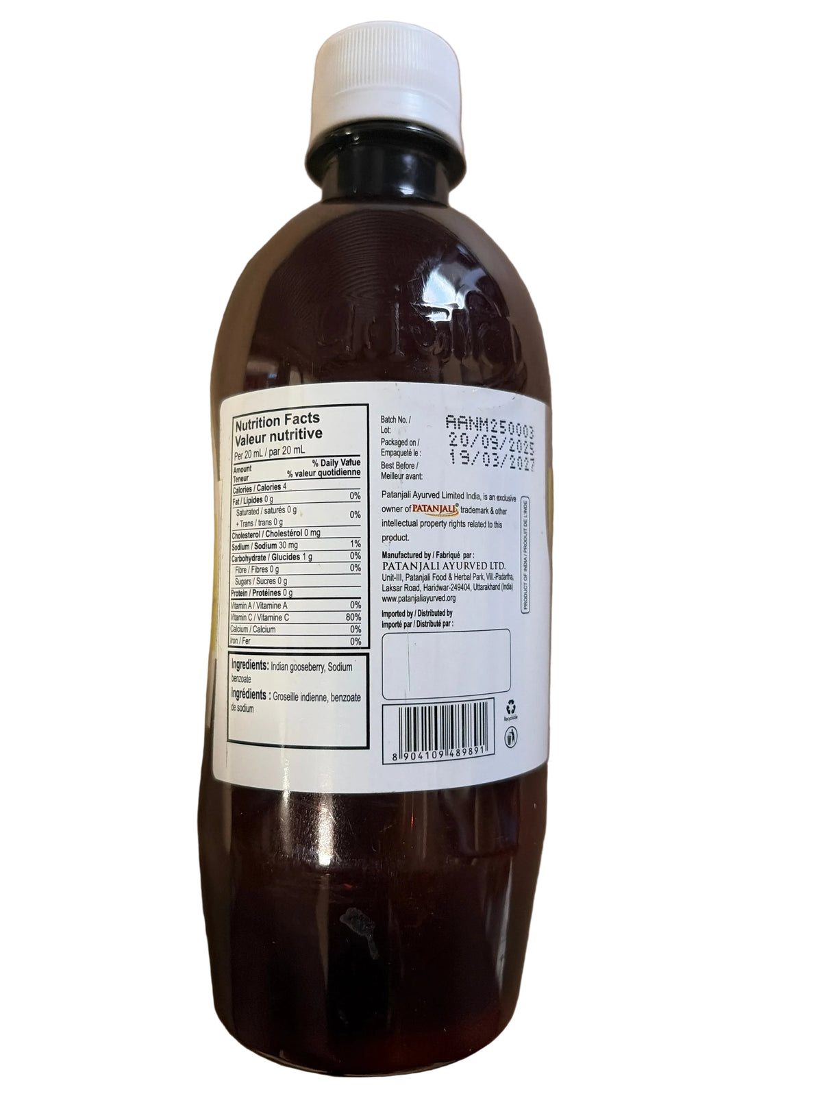 Patanjali Gooseberry Amla Juice 500ml