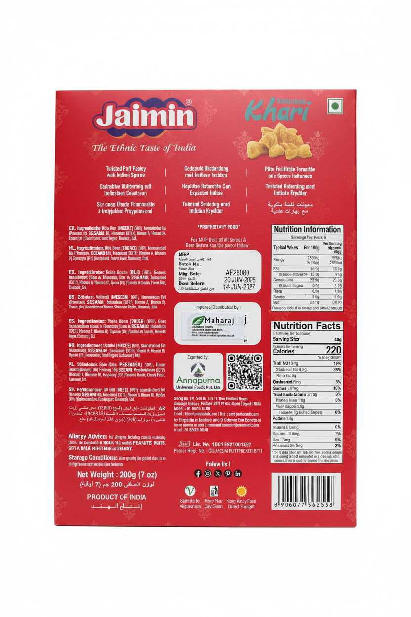 Jaimin Twisted Masala Khari 200g