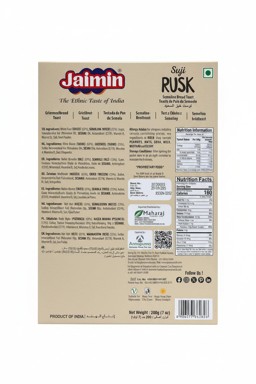 Jaimin Suji Rusk 200g