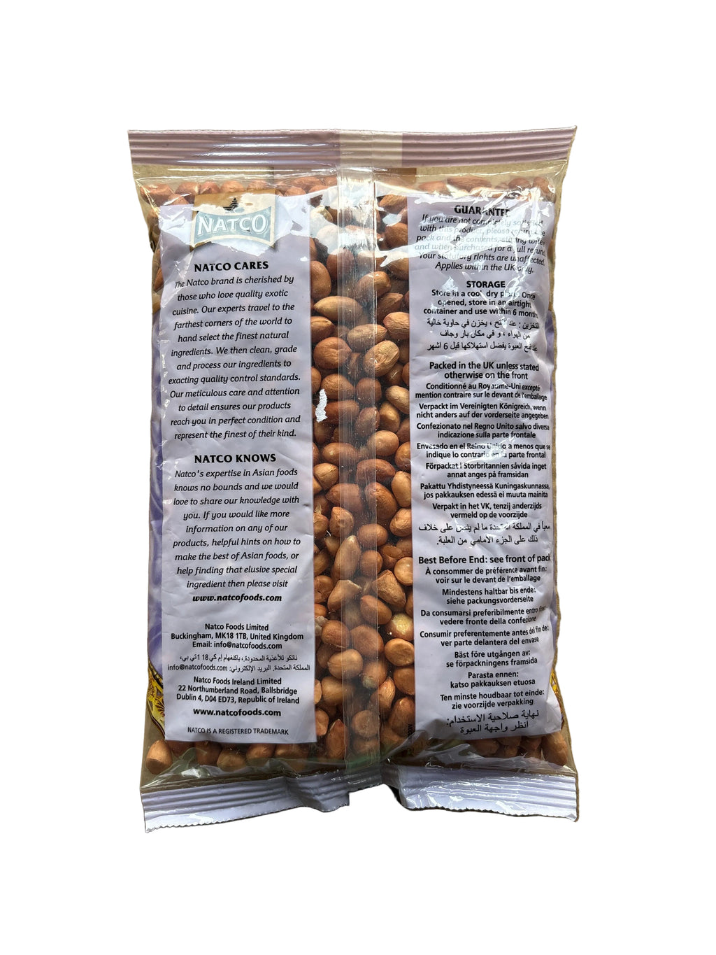 Natco Pink Skin Peanuts 400g
