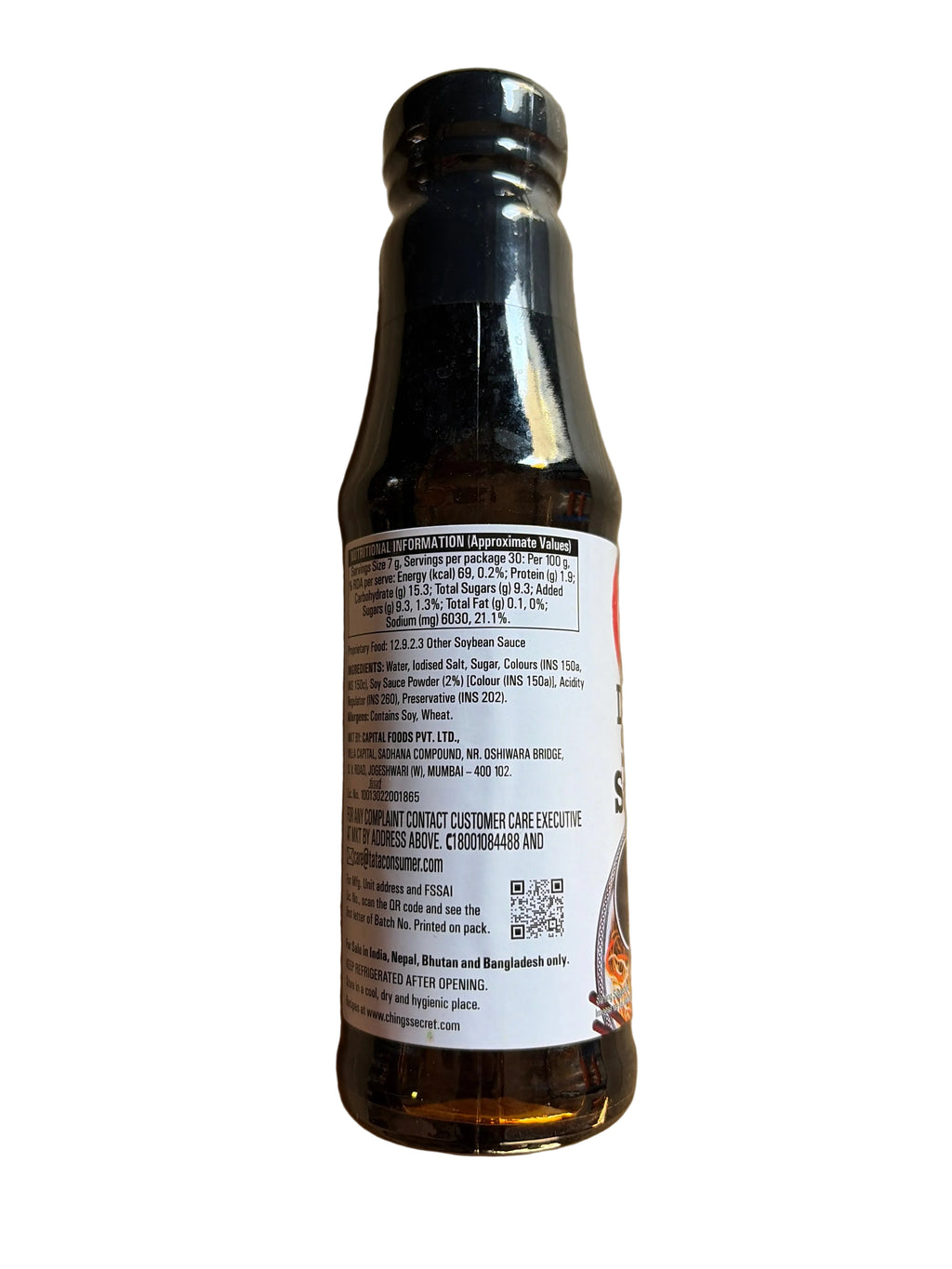 Chings Dark Soy Sauce 210g