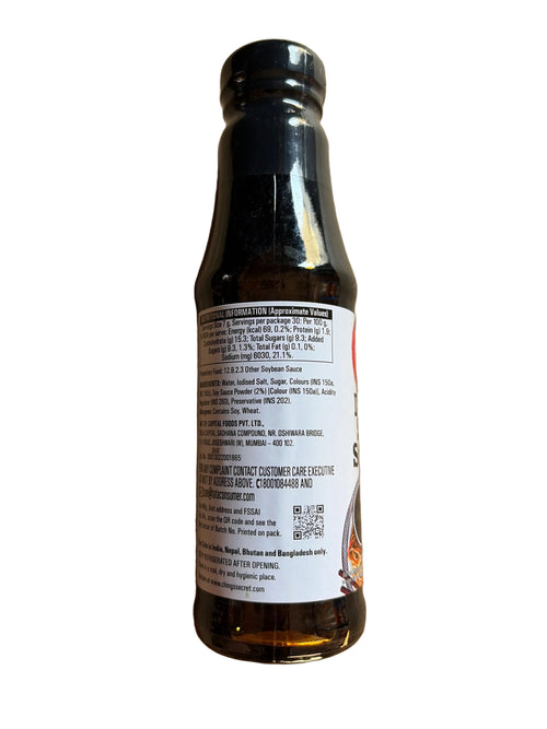 Chings Dark Soy Sauce 210g