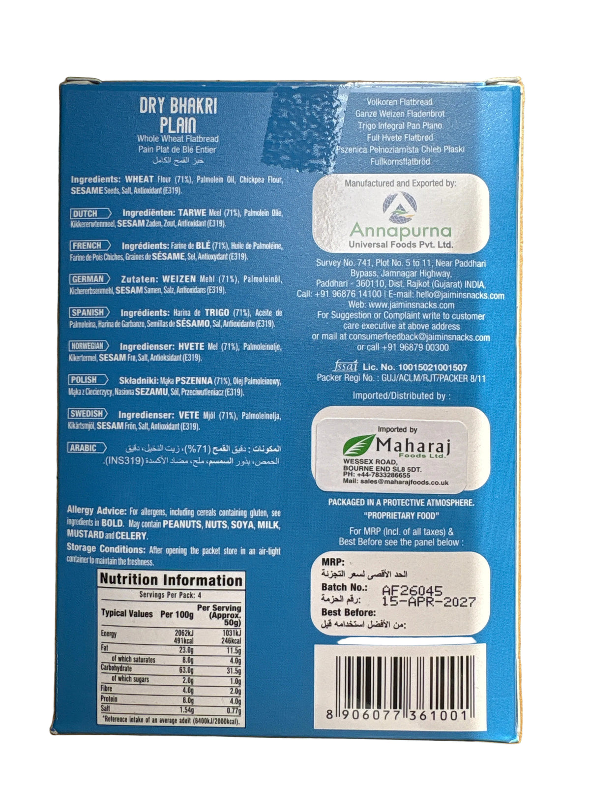 Jaimin Dry Bhakri Plain 200g