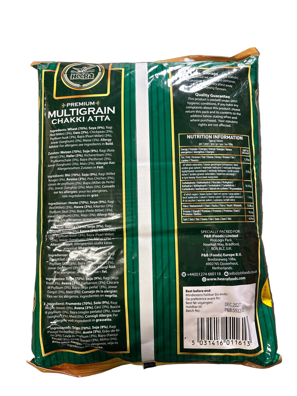 Heera Whole Wheat Multigrain Flour 10kg