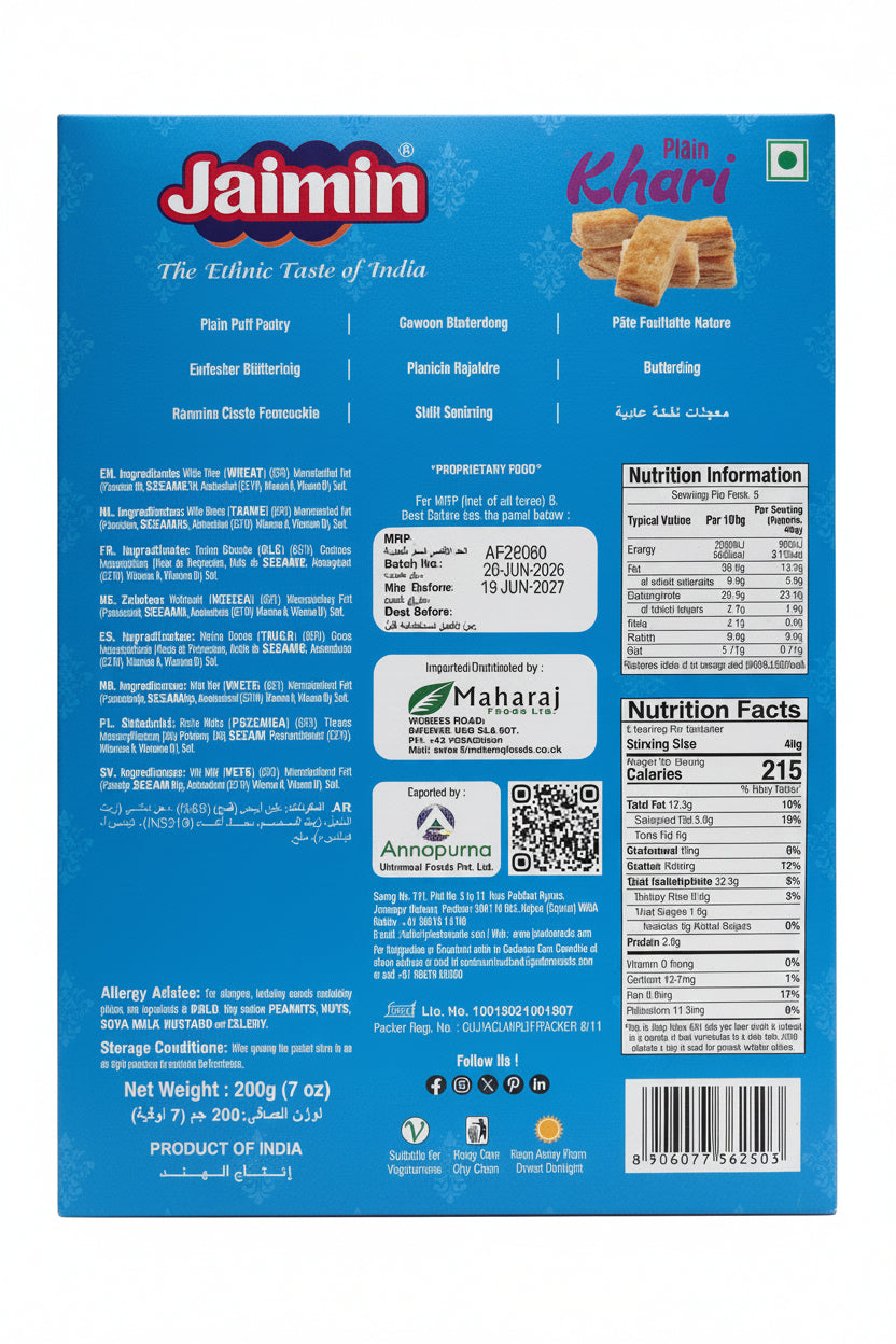 Jaimin Plain Khari 200g