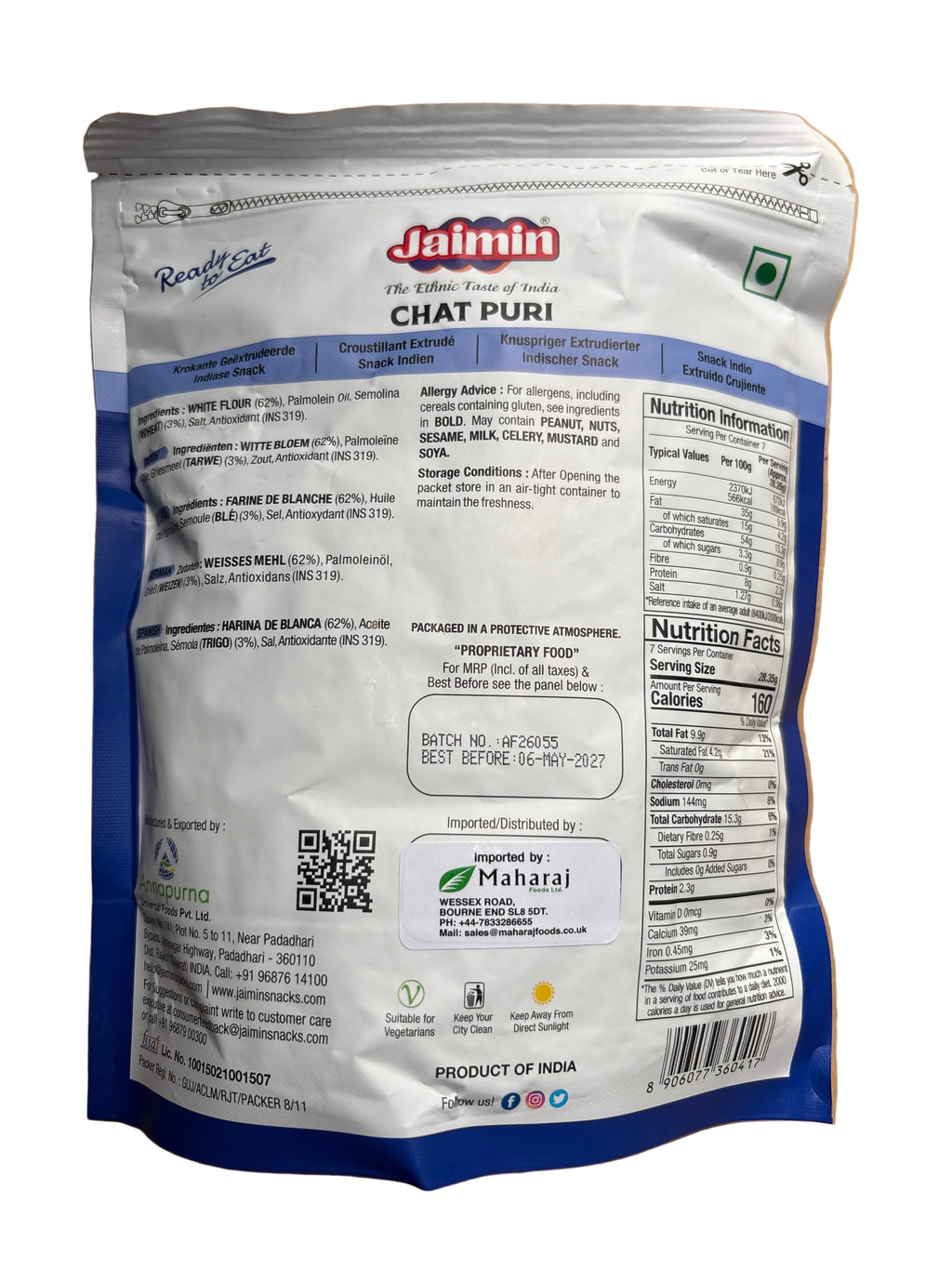 Jaimin Chat Puri 200g