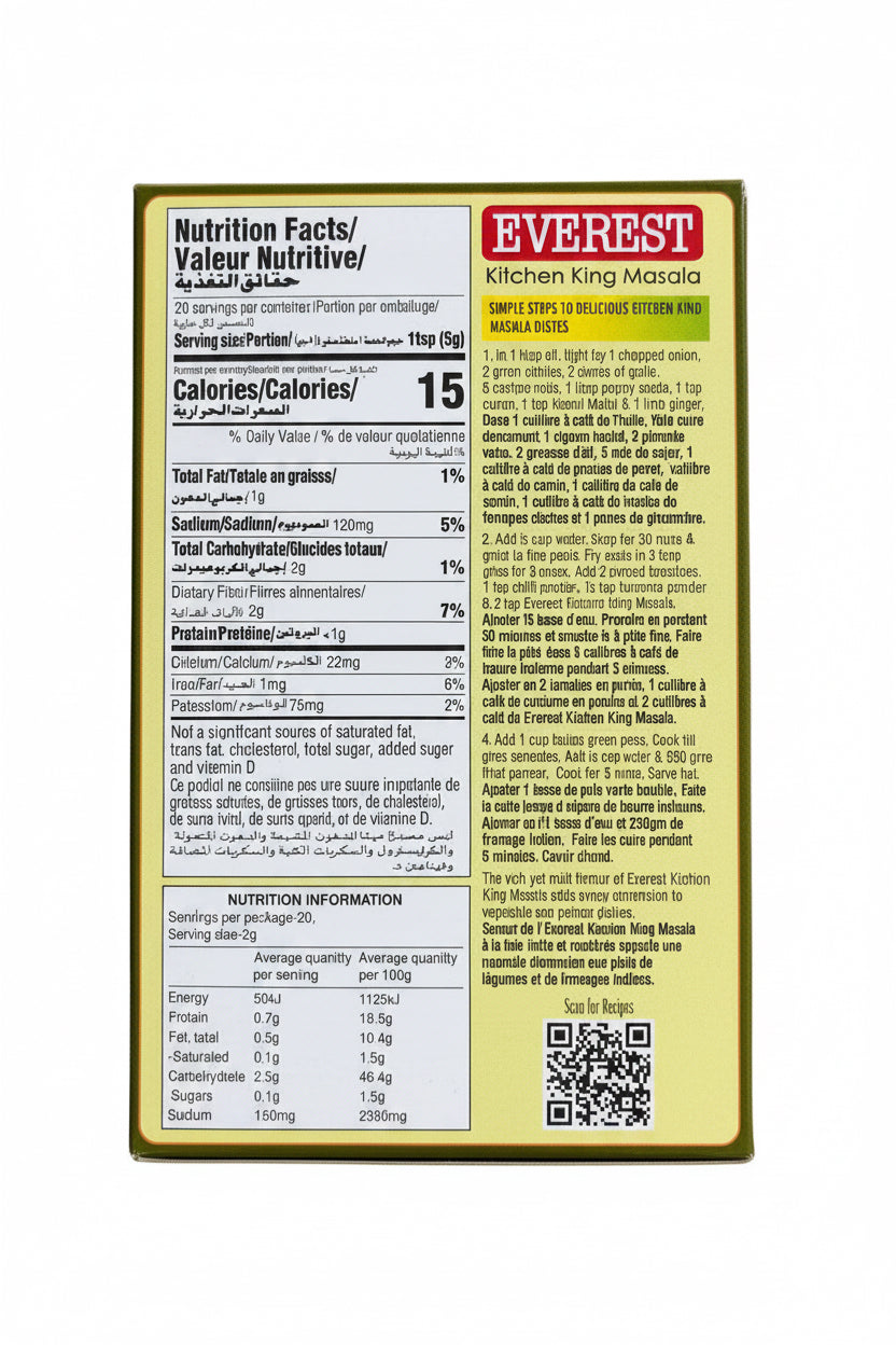 Everest Spice Kitchen King Masala 100g