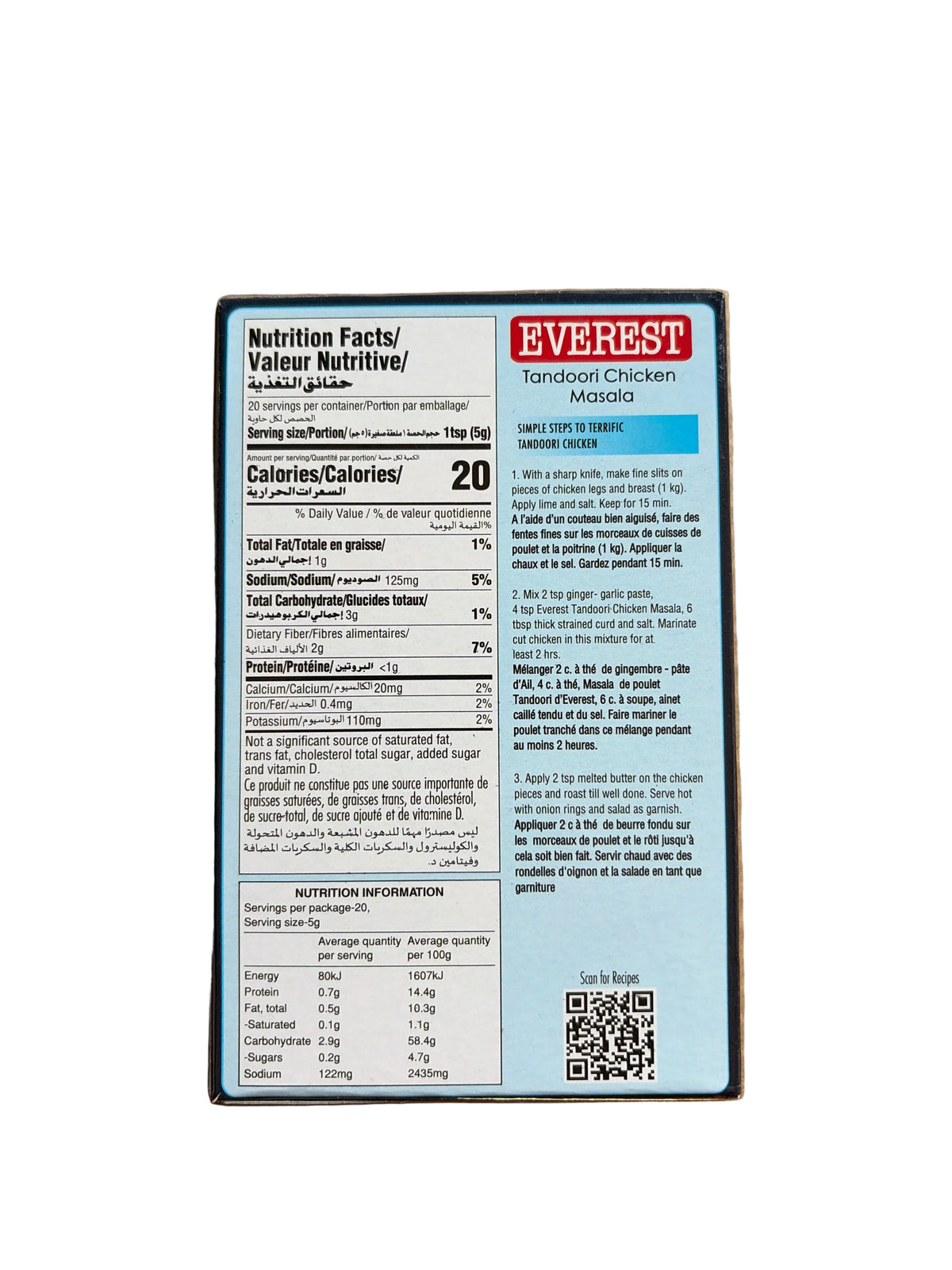Everest Spice Tandoori Chicken Masala 100g