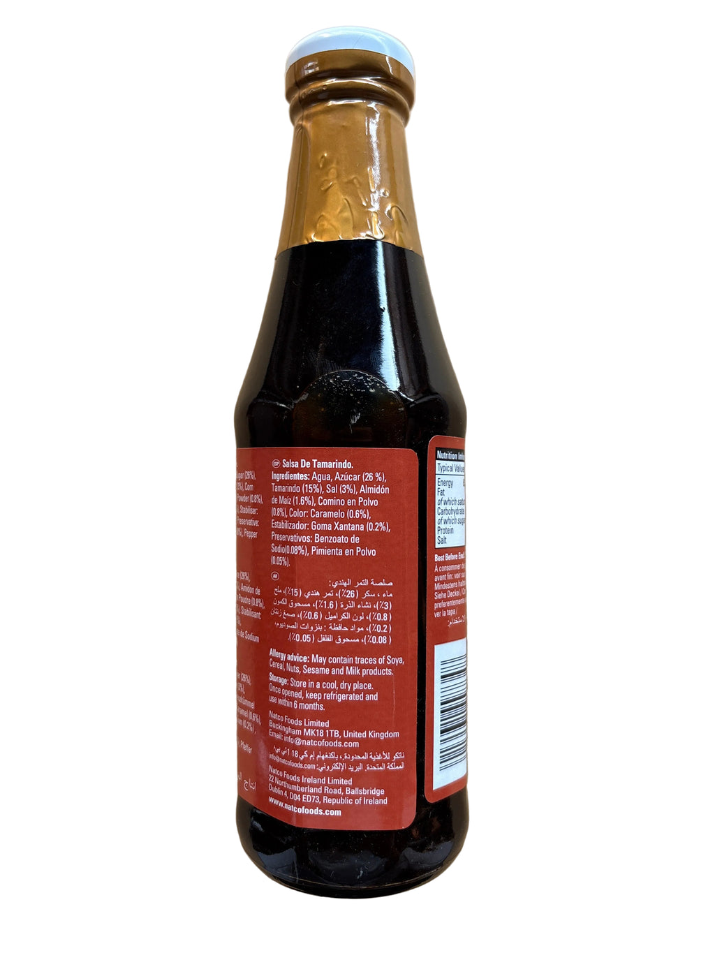 Natco Tamarind Sauce 340g