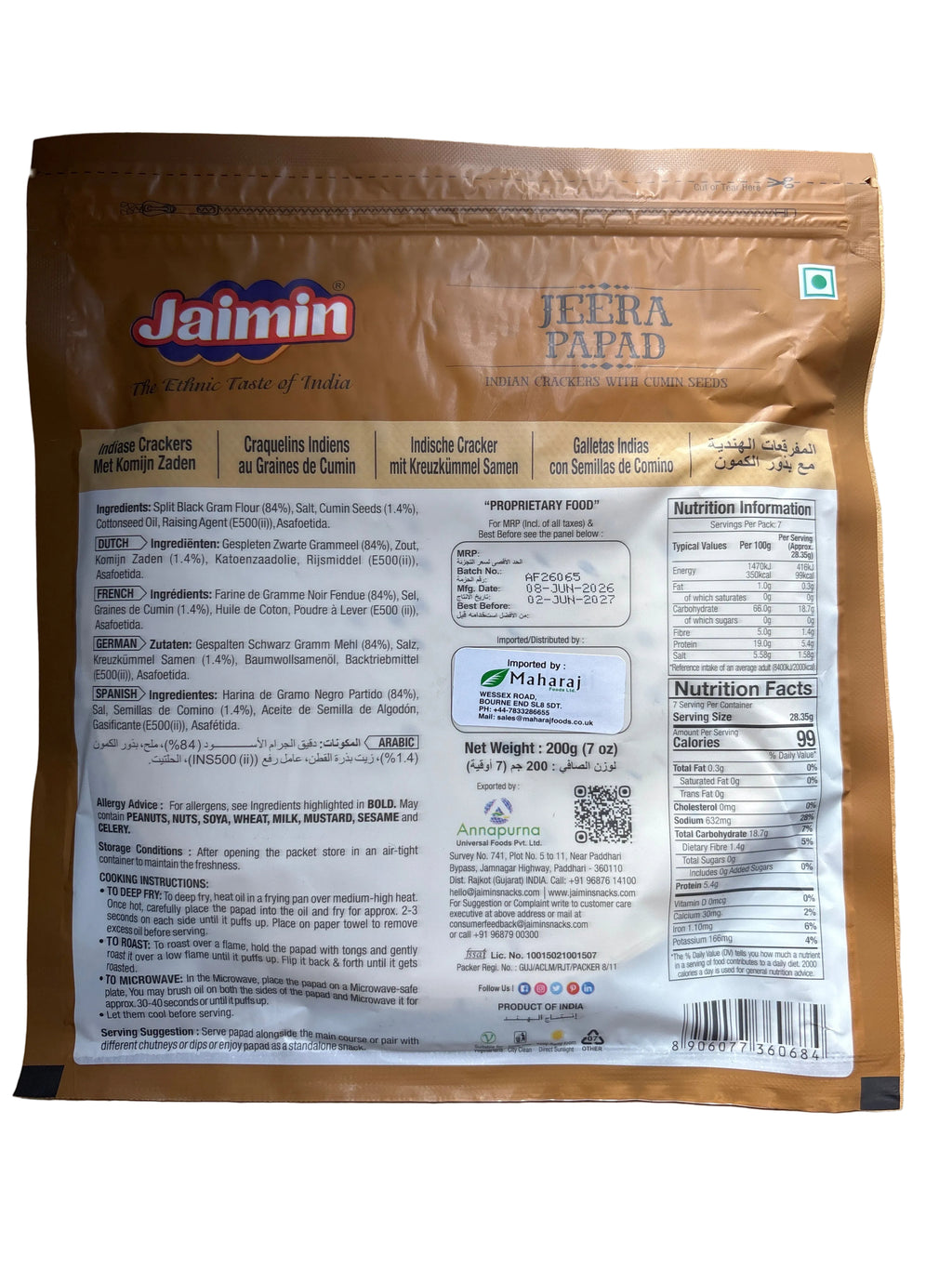 Jaimin Jeera Papad 200g