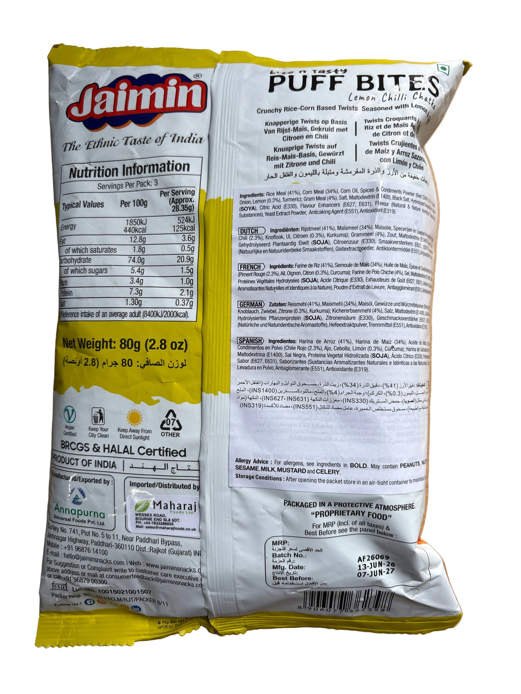 Jaimin Lemon Chilli Chatka Puff Bites 80g Mix & Match Buy 1 Get 1 Free