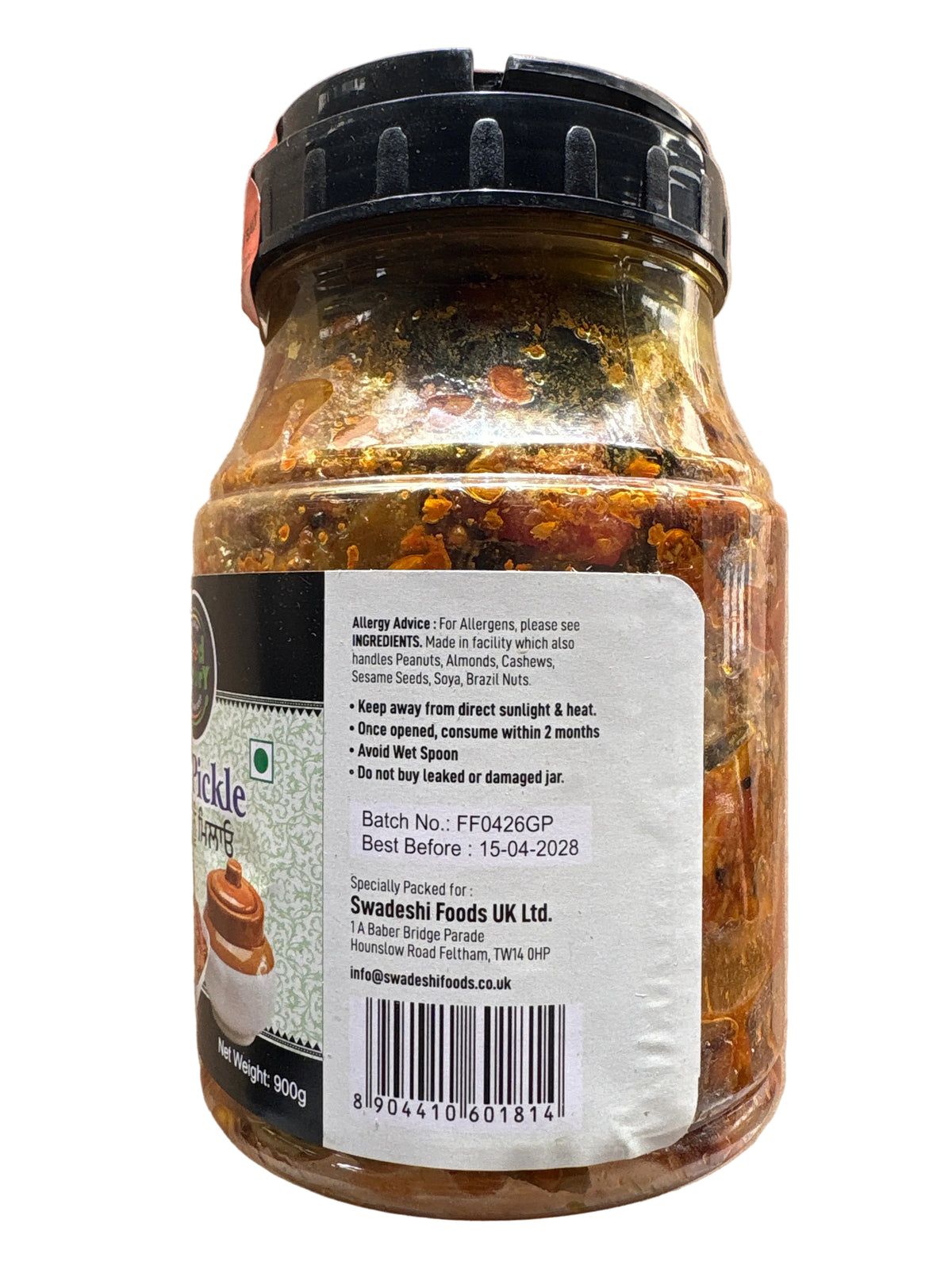 Food Factory Mix Pickle 900g