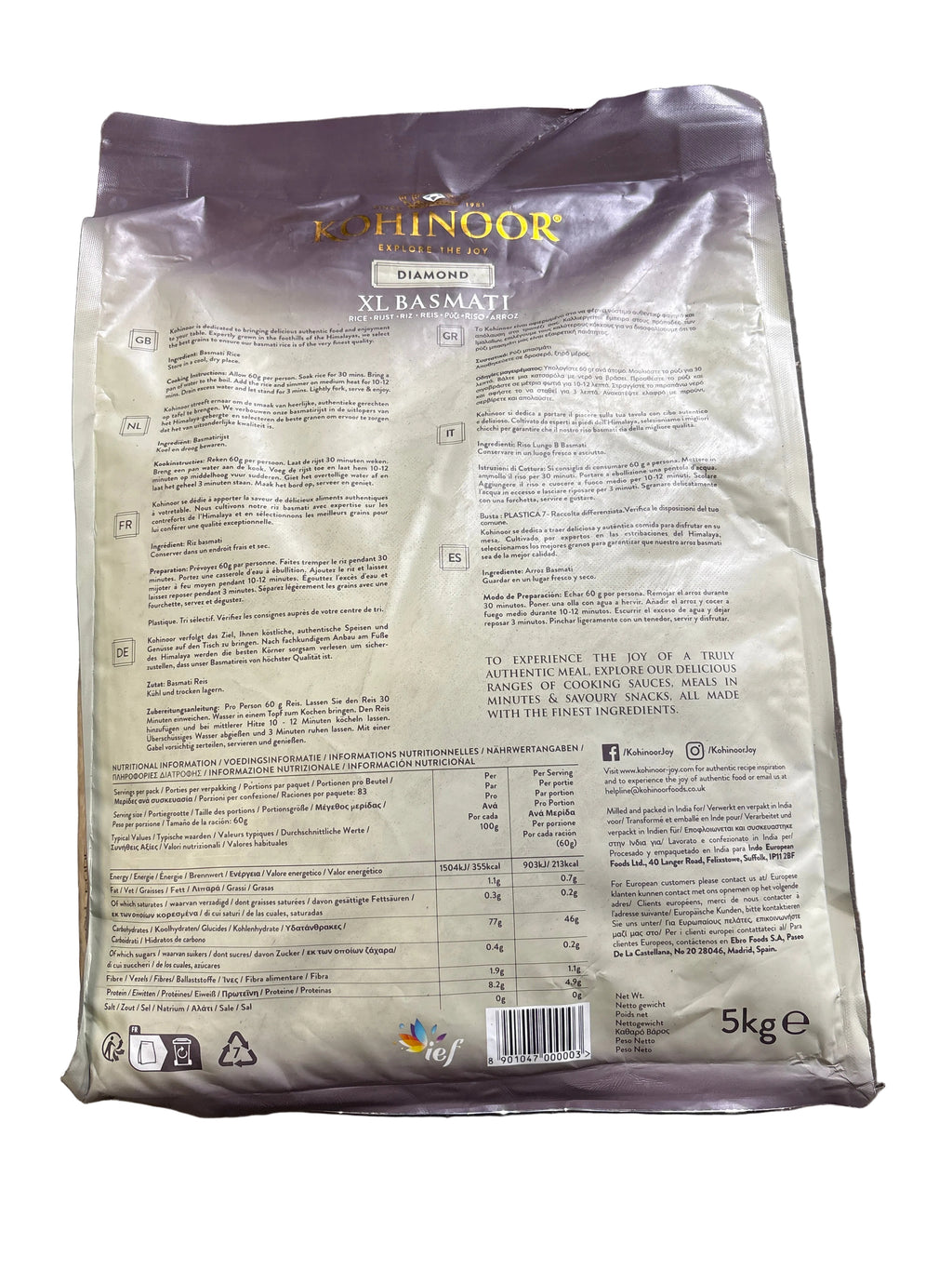 Kohinoor Diamond Extra Long Rice 5kg
