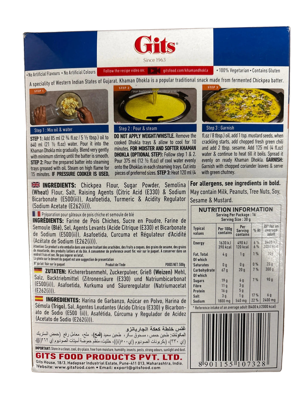 Gits Khaman Dhokla 500g