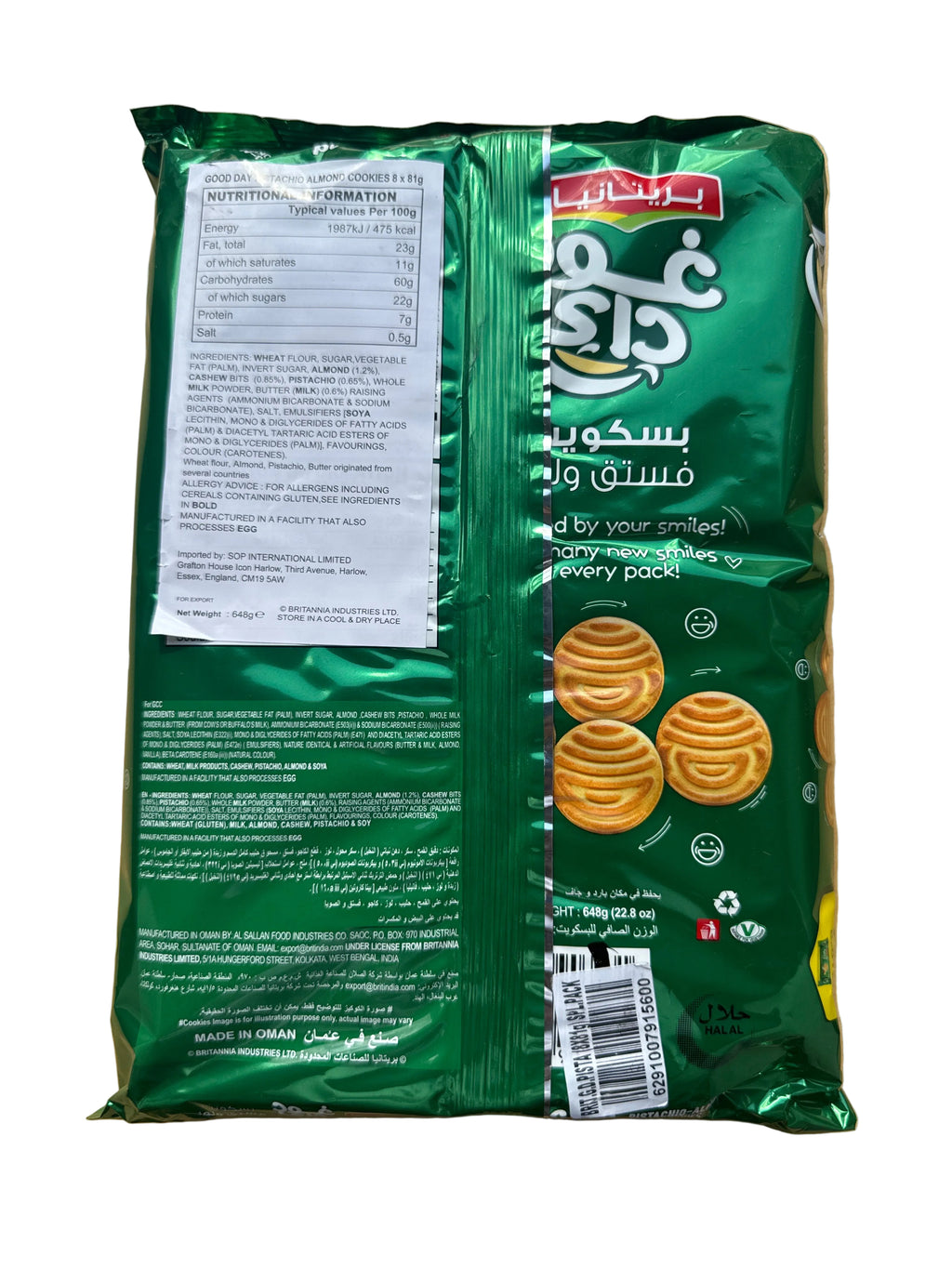 Britannia Good Day Pistachio Almond Cookies 648g PM