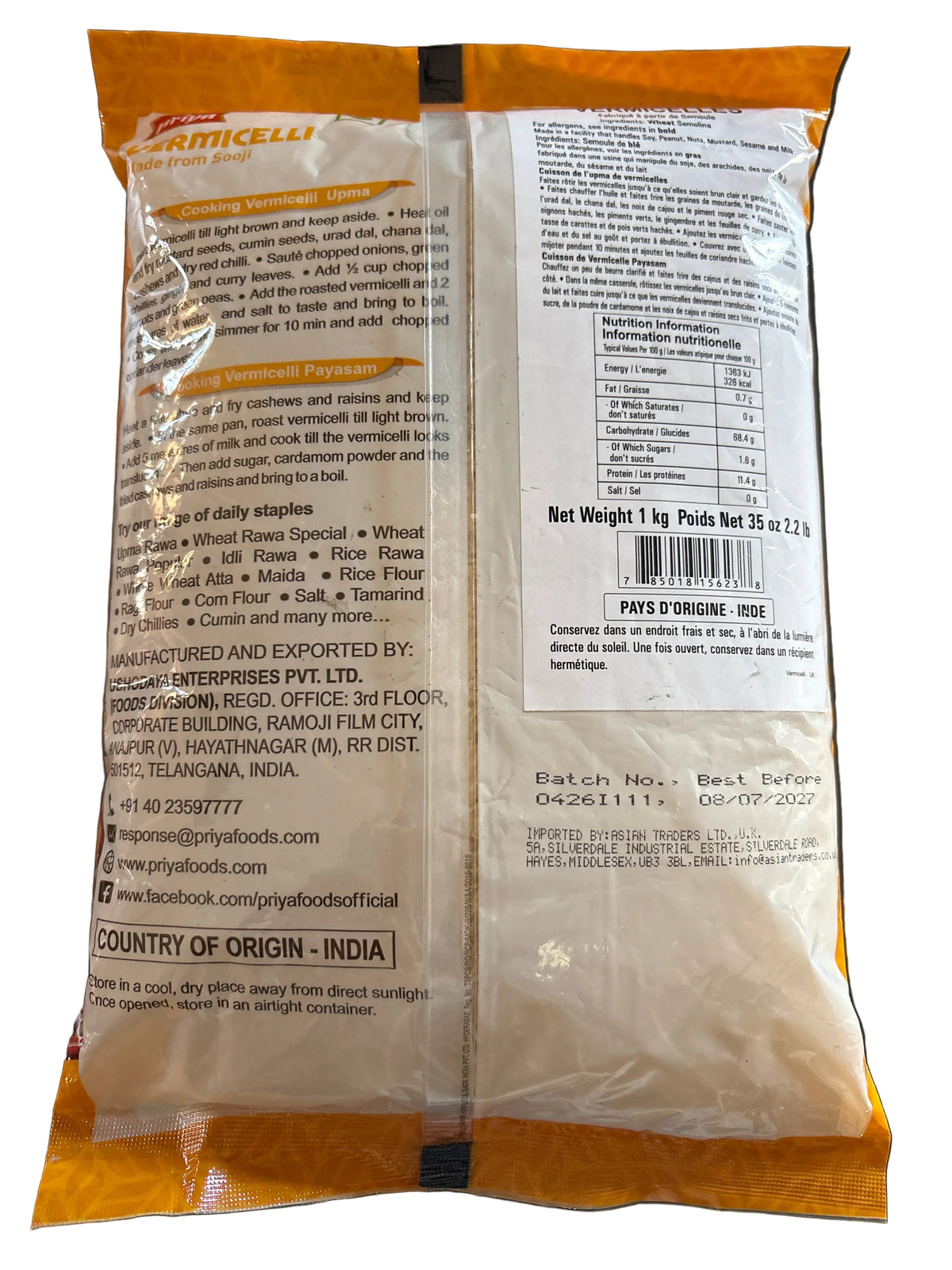 Priya Vermicelli 1kg