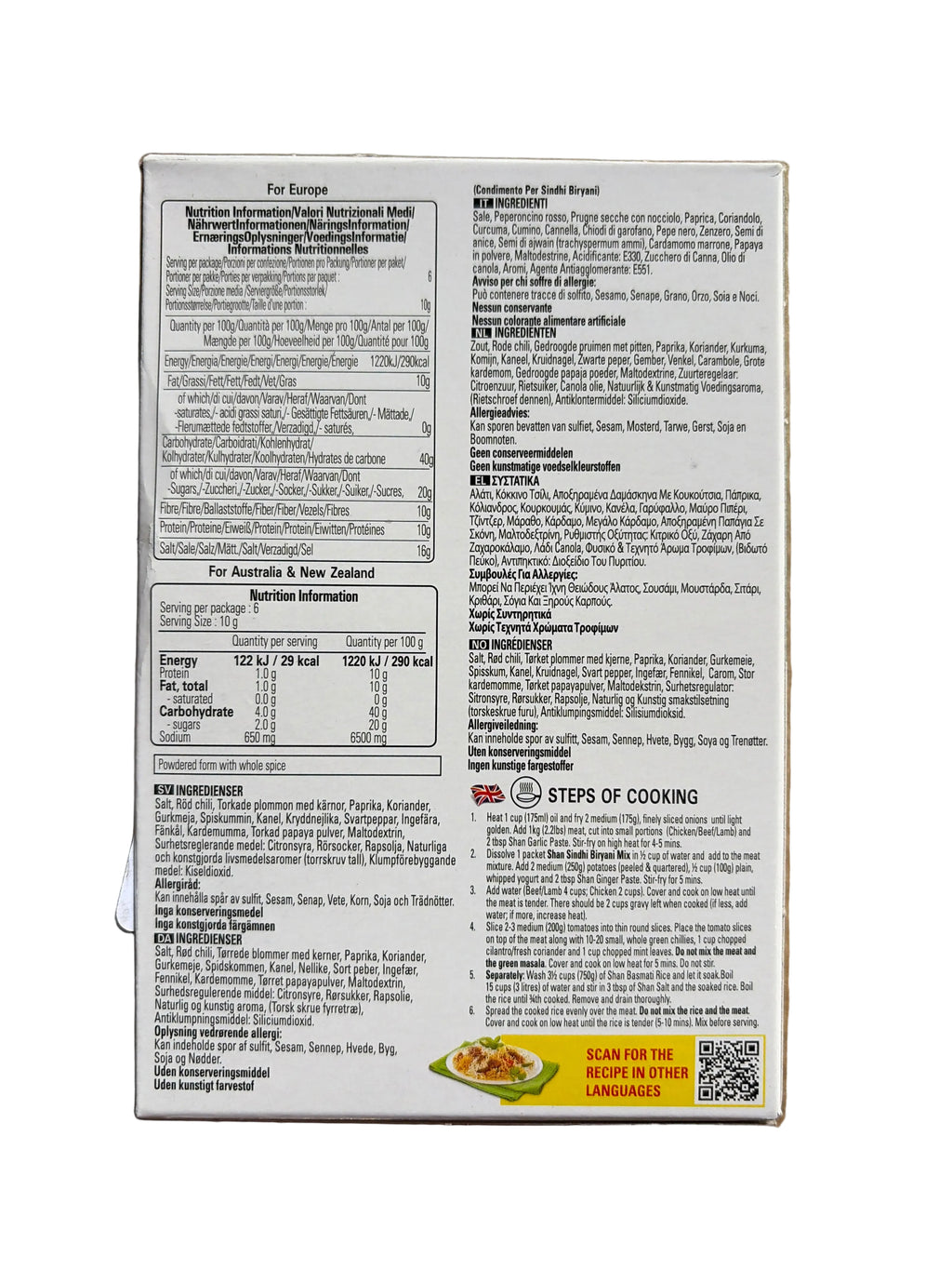 Shan Spice Sindhi Biryani 60g  Mix & Match 2 For £2.50