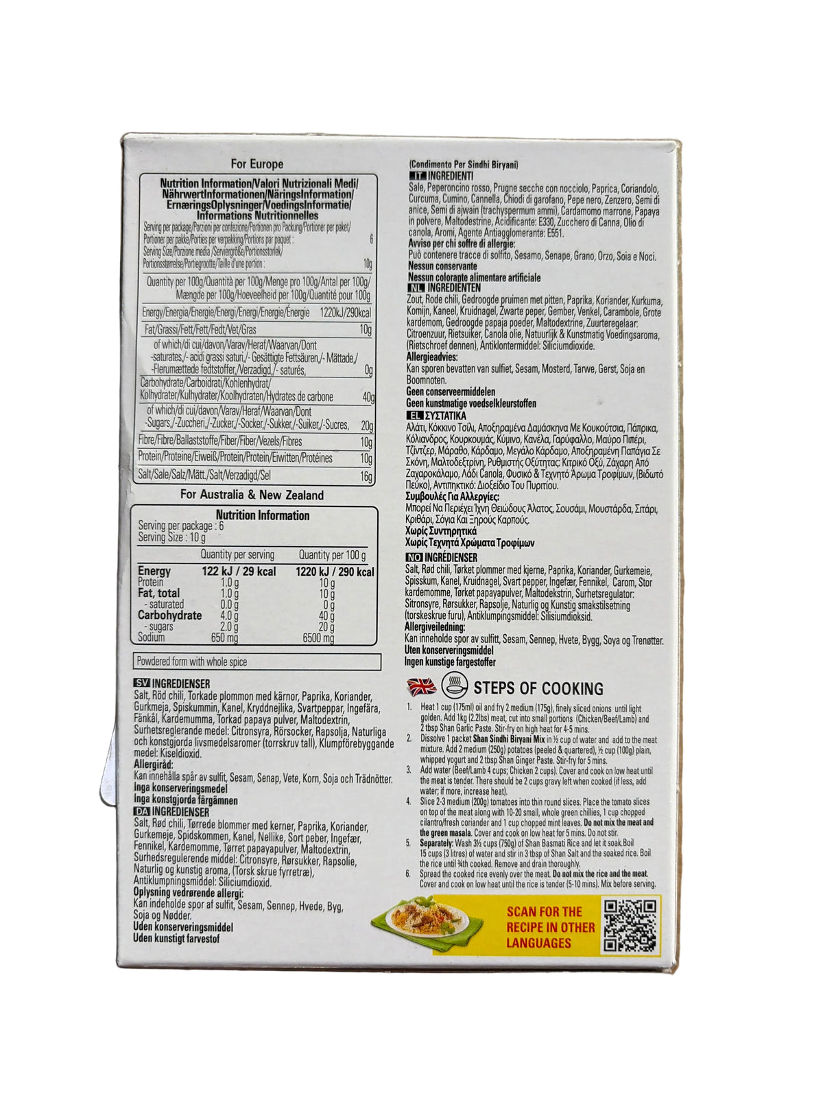 Shan Spice Sindhi Biryani 60g  Mix & Match 2 For £2.50