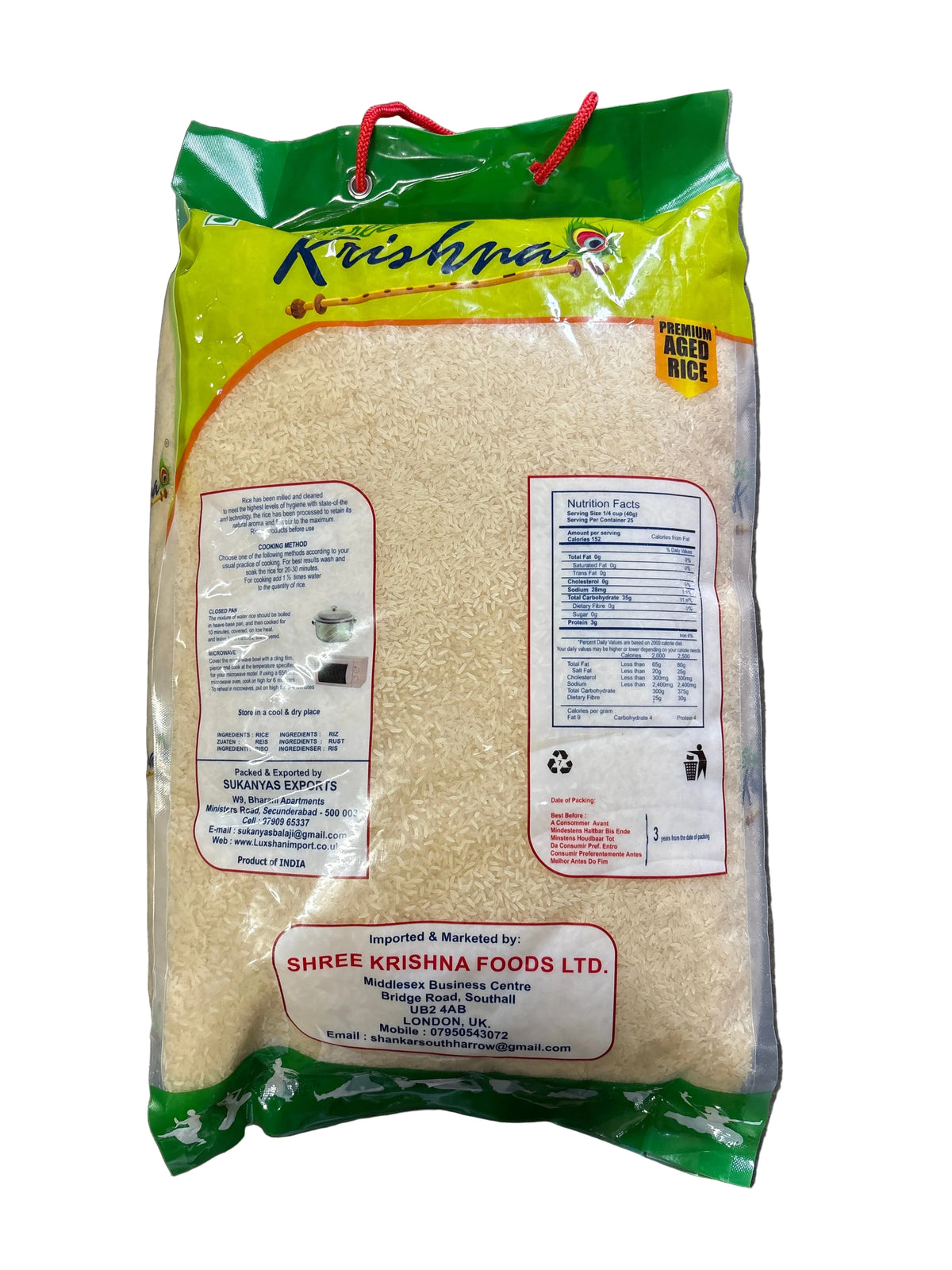 Shree Krishna Thanjavur Ponni Rice 10kg