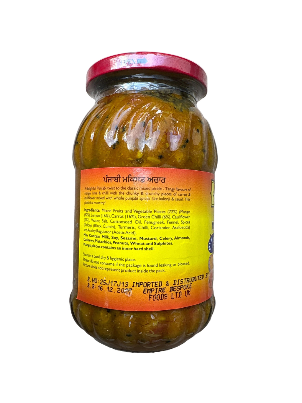 Mothers Pickle Punjabi Mixed 500g