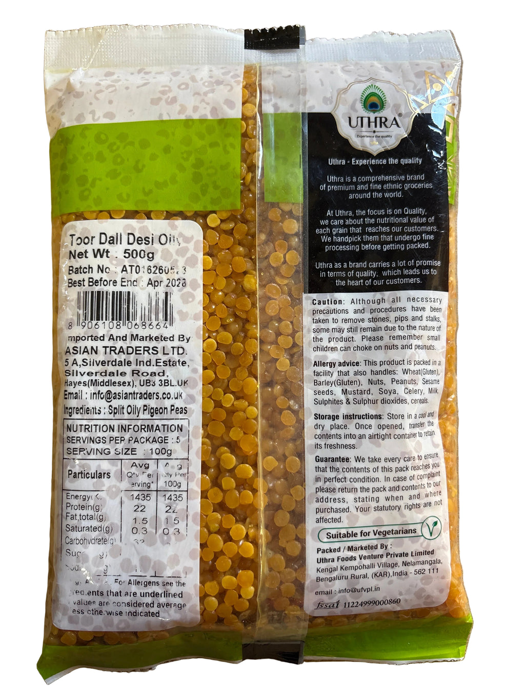 Uthra Lentils Toor Dall Oily Desi 500g