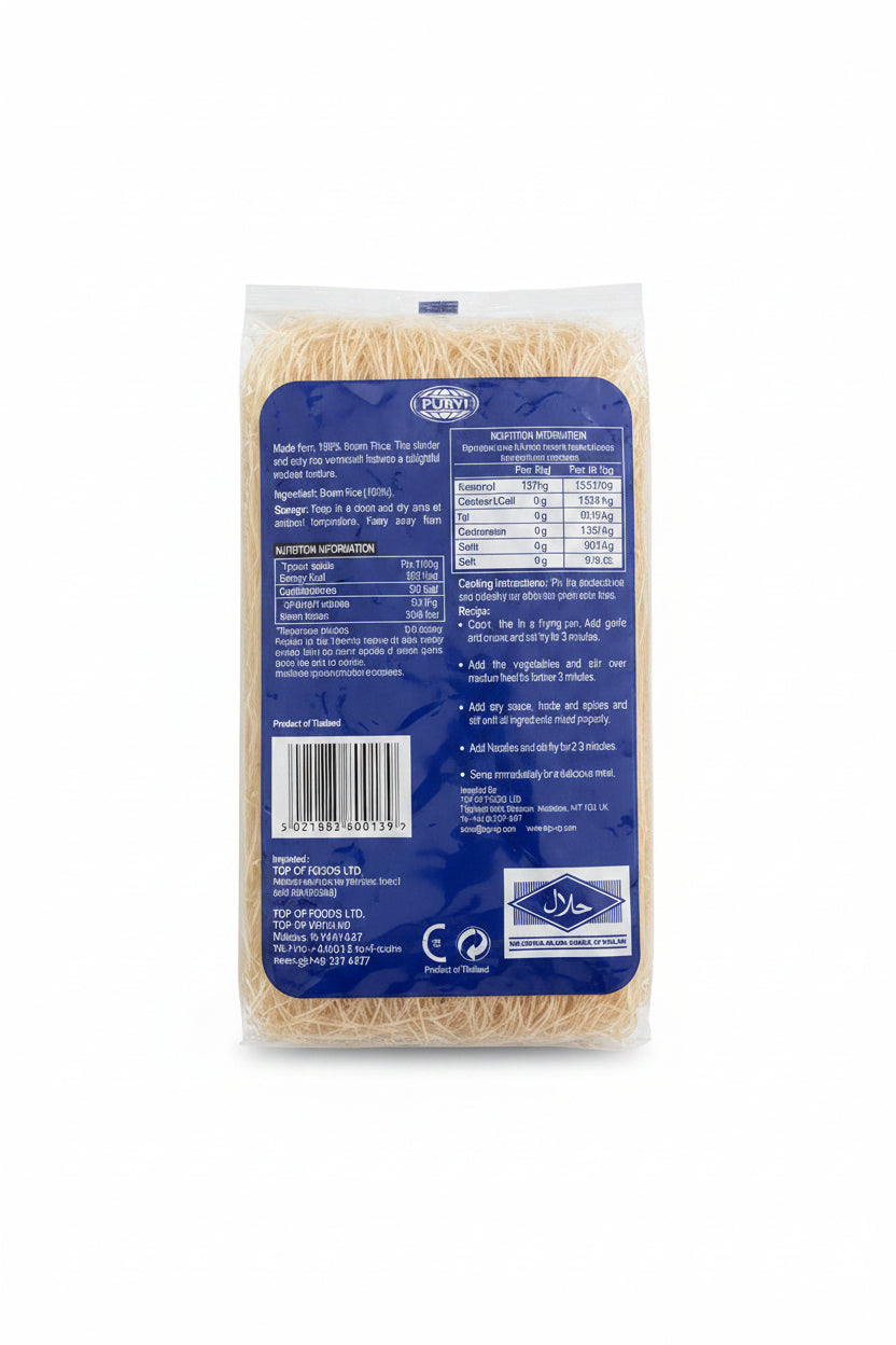 Purvi Rice Vermicelli Brown 200g