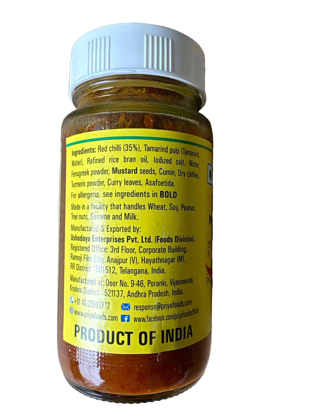 Priya Pickle Red Chilli 300g
