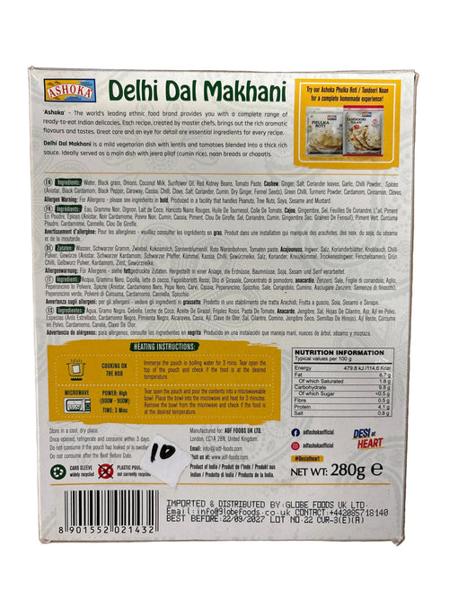 Ashoka Ready Meals Delhi Dal Makhani 280g