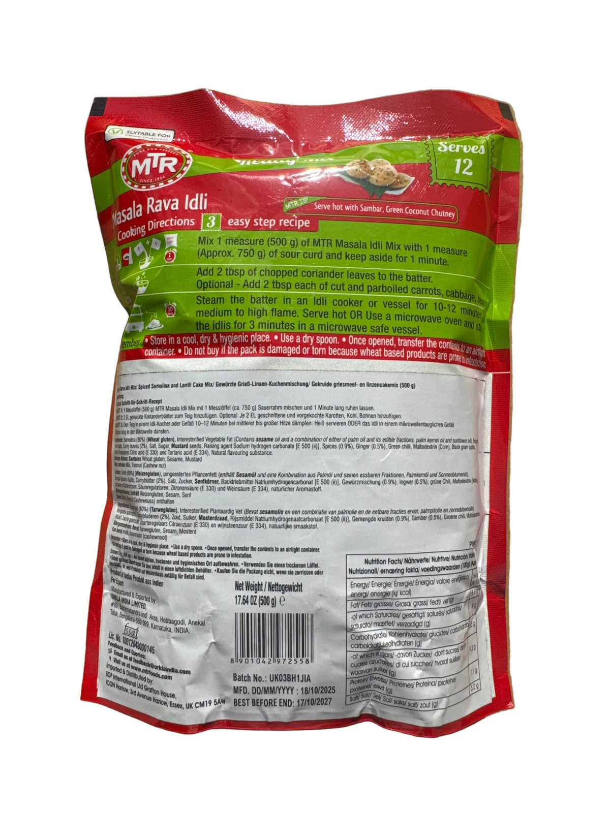 MTR Masala Rava Idli 500g