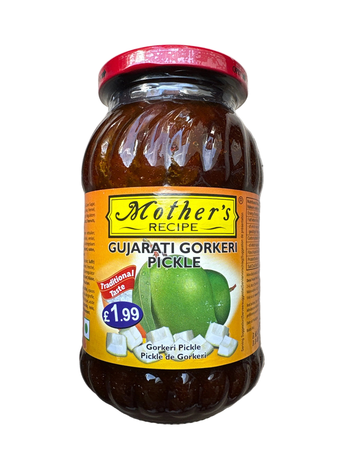 Mothers Pickle Gujarati Gorkeri