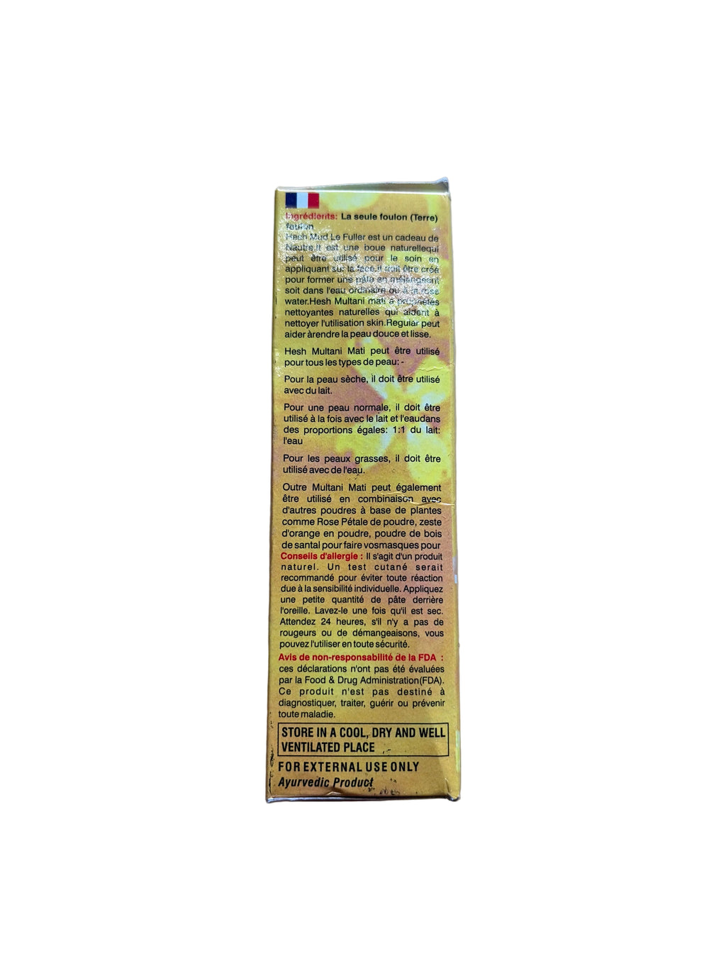 Hesh Multani Mati 100g