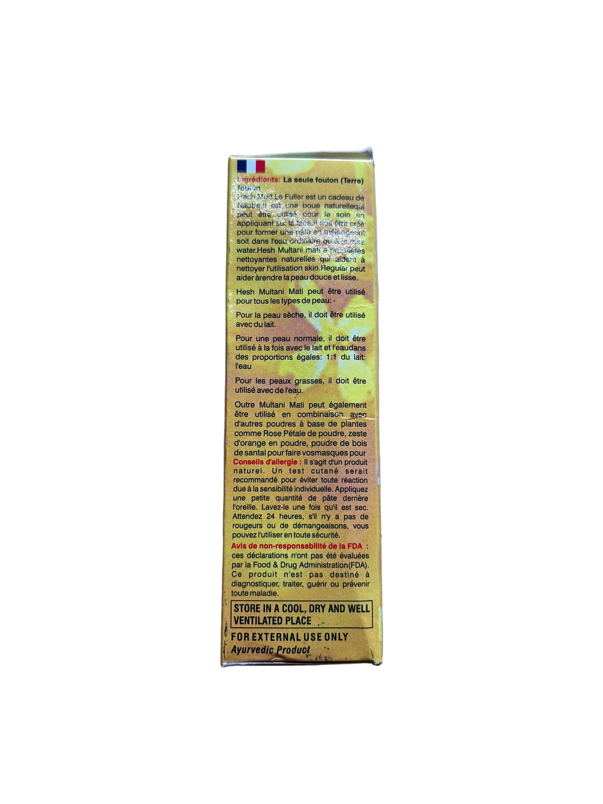 Hesh Multani Mati 100g