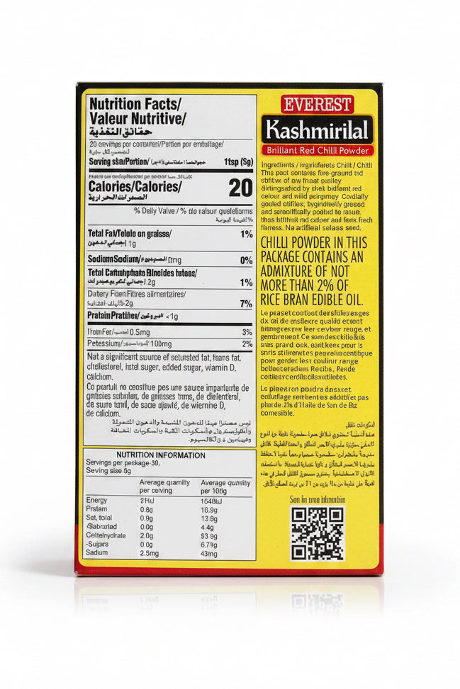 Everest Spice Kashmirilal 100g