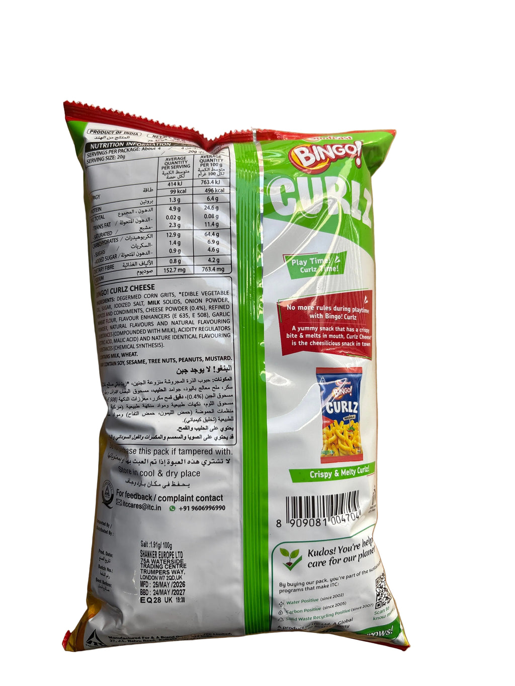 Sunfeast Bingo Baked Cheese Curlz 90g Mix & Match 2 For £2