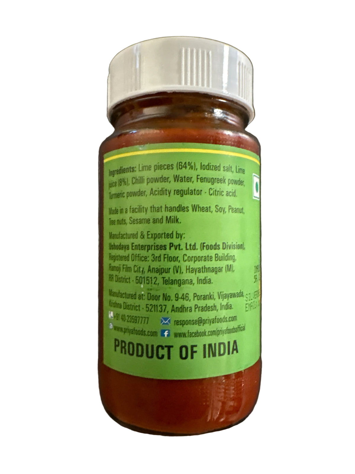 Priya Pickle Lime Without Garlic 300g