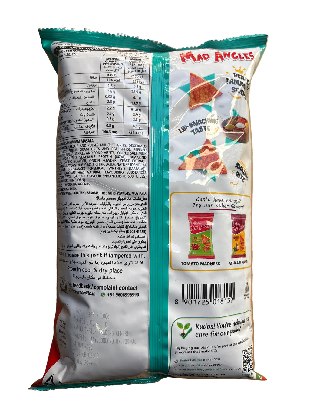 Sunfeast Mad Angles Masala 100g Mix & Match 2 For £2