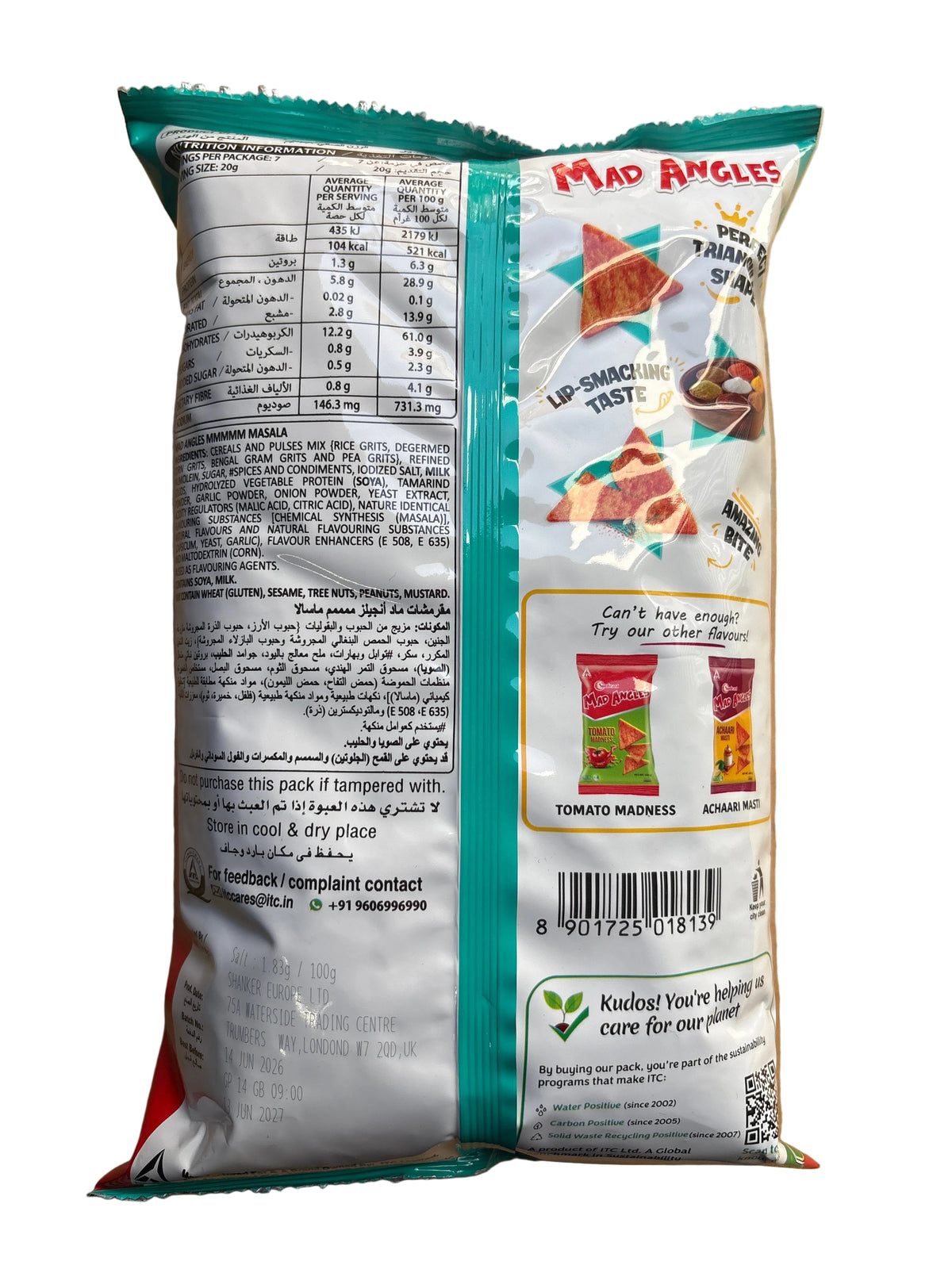 Sunfeast Mad Angles Masala 100g Mix & Match 2 For £2