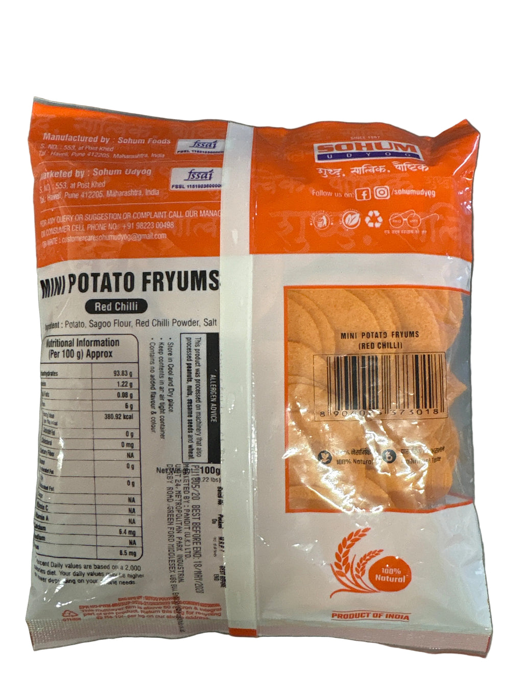 Sohum Udyog Potato Fryums Red Chilli 100g