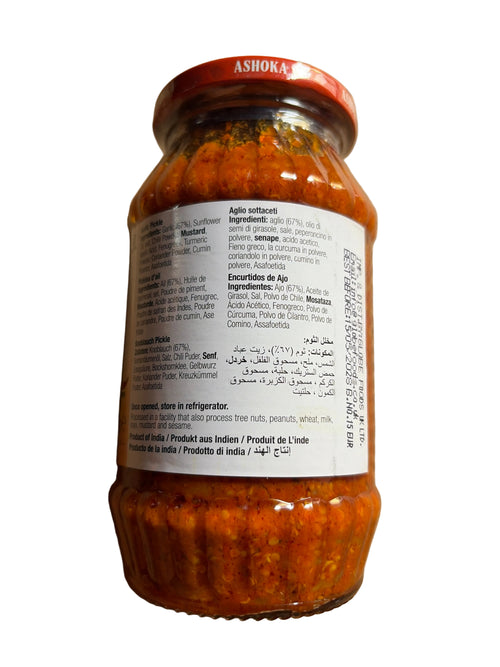 Ashoka Garlic Pickle 500g